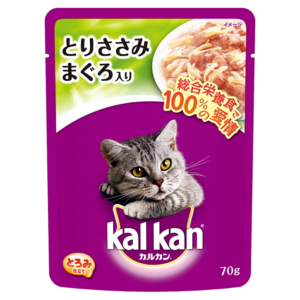 楽天市場】ボール売り カルカン パウチ スープ仕立て チキン入り味わいお魚 ７０ｇ １ボール１６袋入り キャットフード カルカン 成猫用 関東当日便  : charm 楽天市場店