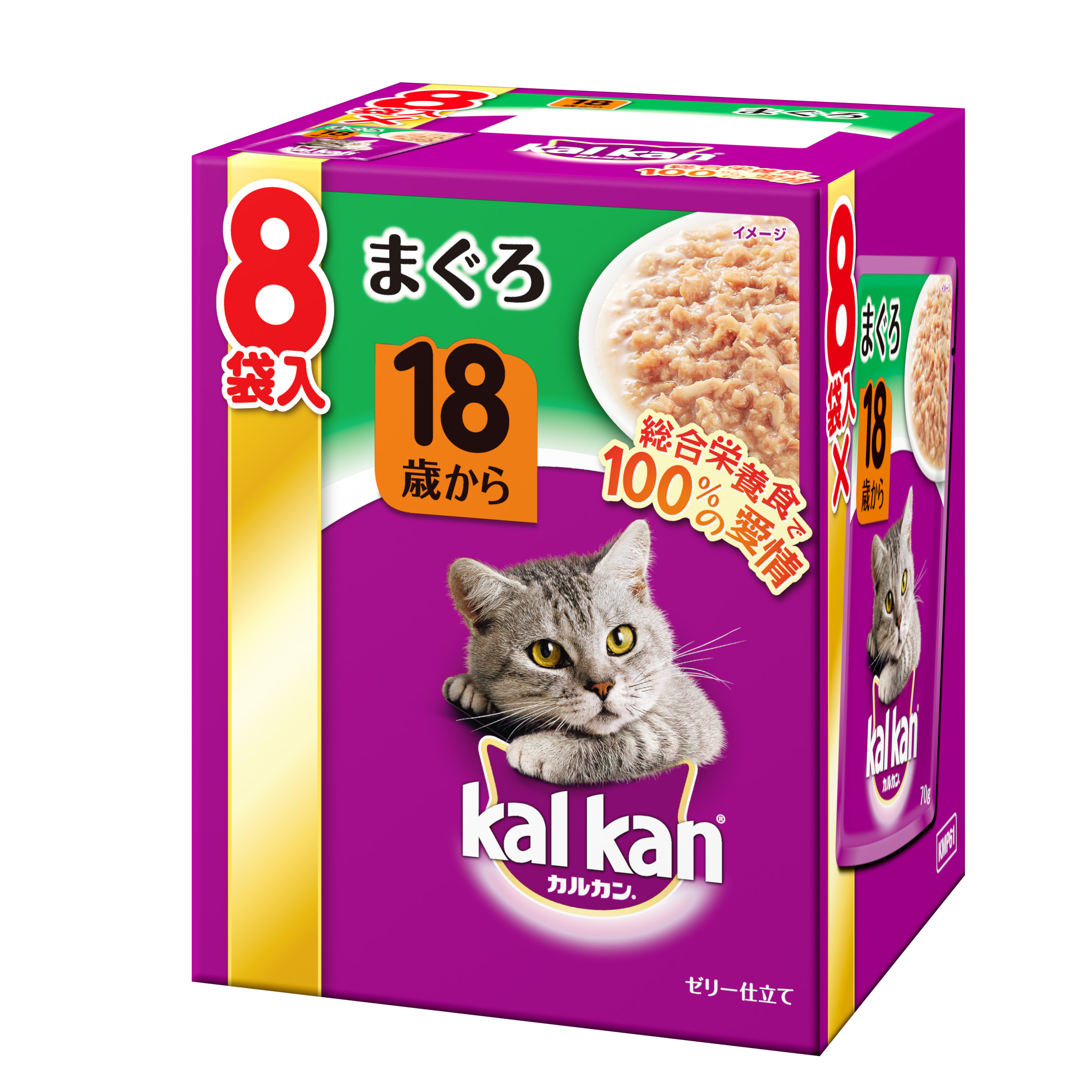 kalkan 子猫用（ドライウェット）