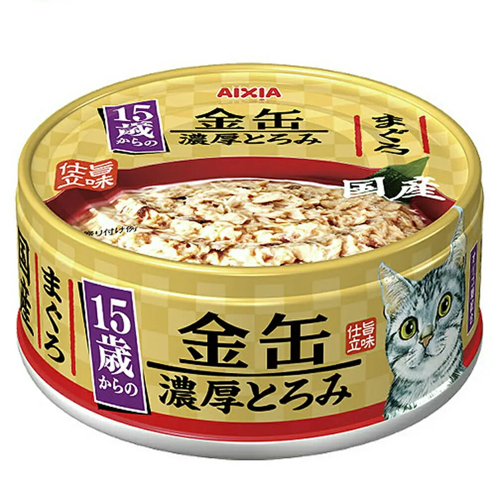 楽天市場】アイシア 金缶だし仕立て かつお ７０ｇ キャットフード 国産 関東当日便 : charm 楽天市場店