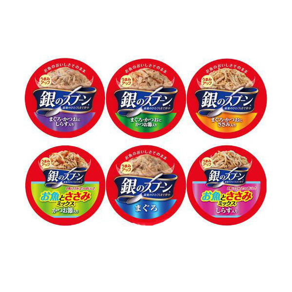 アソート　銀のスプーン　缶　７０ｇ　６種各１缶　キャットフード　銀のスプーン　関東当日便