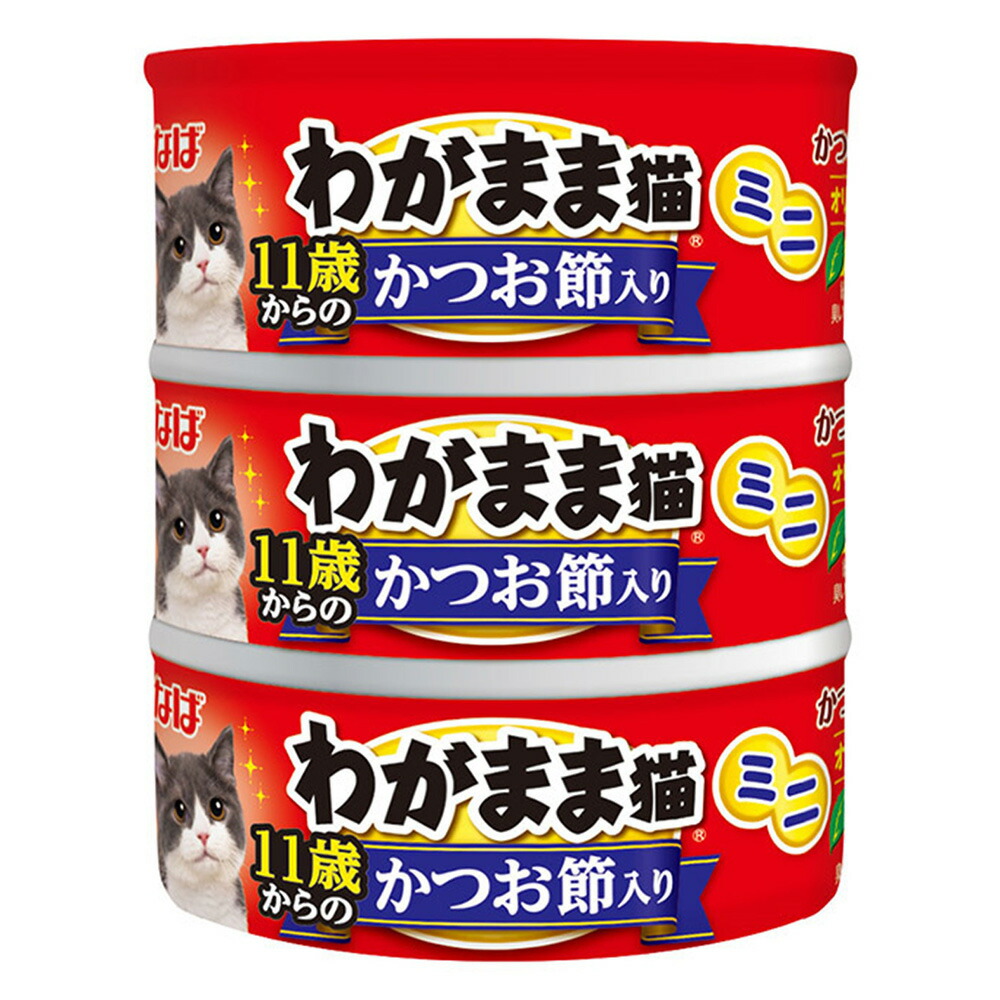 いなば　金のだしカップ　96個 まとめ売り　バラエティ　猫 いなば 金のだしカップ 96個 まとめ売り バラエティ 猫 いなば
