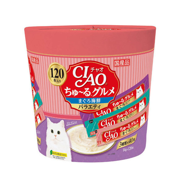 いなば　ちゅ～るグルメ　まぐろ海鮮バラエティ　１４ｇ×１２０本　ちゅーる　チュール　猫　関東当日便