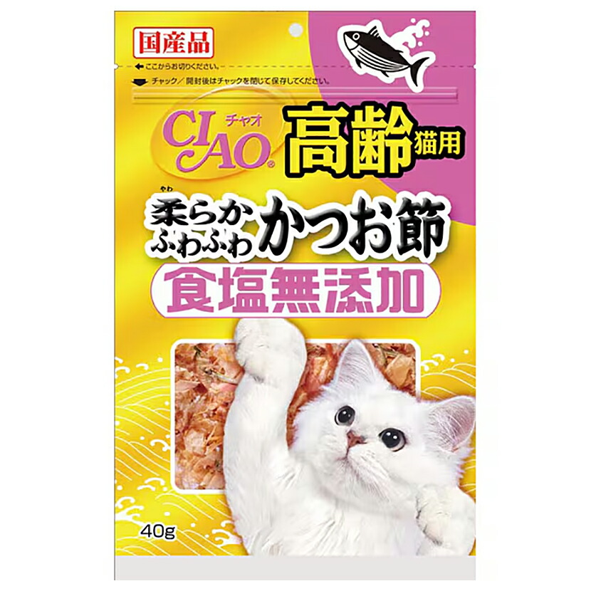 ★you◎千円以下はおまとめでお値下げ可様♥️専用ページ★ 楽天市場】いなば CIAO チャオ パウチ かつお ささみ