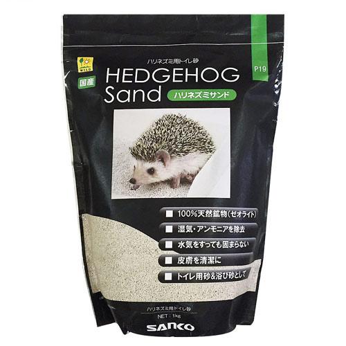 ハリネズミさま専用 Amazon｜グローバルアロー アニマルベース Hedgehog C F04-0159