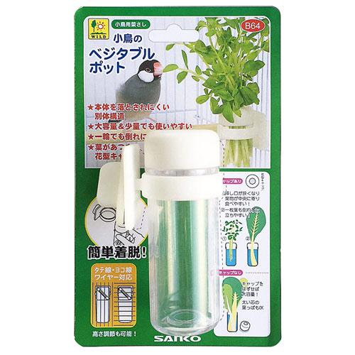 楽天市場】HOEI ホールダー付 T字止まり木 直径15mm 楽天市場】HOEI ホールダー付 T字止まり木 直径15mm