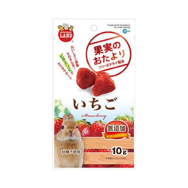 【専用枠】ポップン いちご バナナ 110g 4個入り 楽天市場】【9／1限定】当選確率2分の1！1等最大100