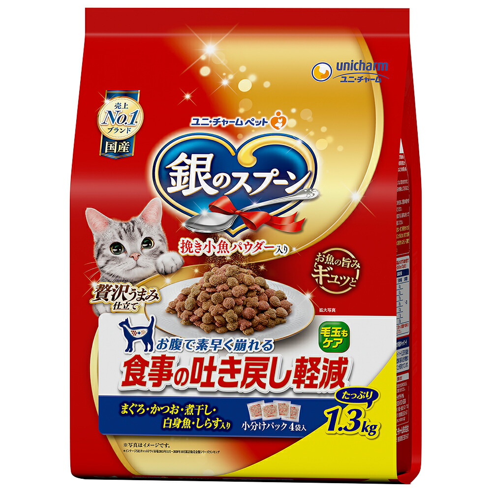 楽天市場】キャティーマン ネコちゃんの牛乳 幼猫用 ２００ｍｌ×２４本 キャットフード 関東当日便 : charm 楽天市場店