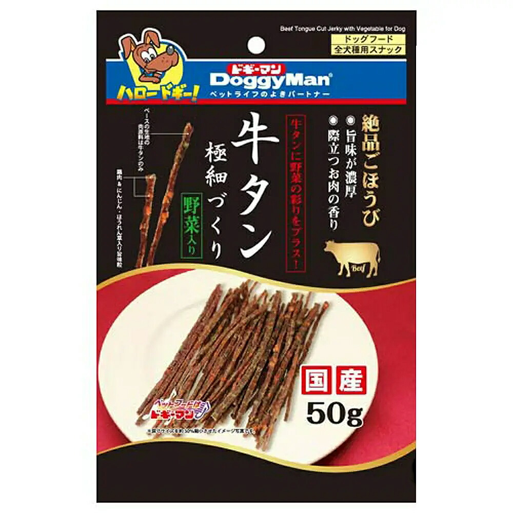 楽天市場】ドギーマン しなやかササミほそーめん 極細 ５０ｇ×１２袋 国産 犬 おやつ ささみ 関東当日便 : charm 楽天市場店