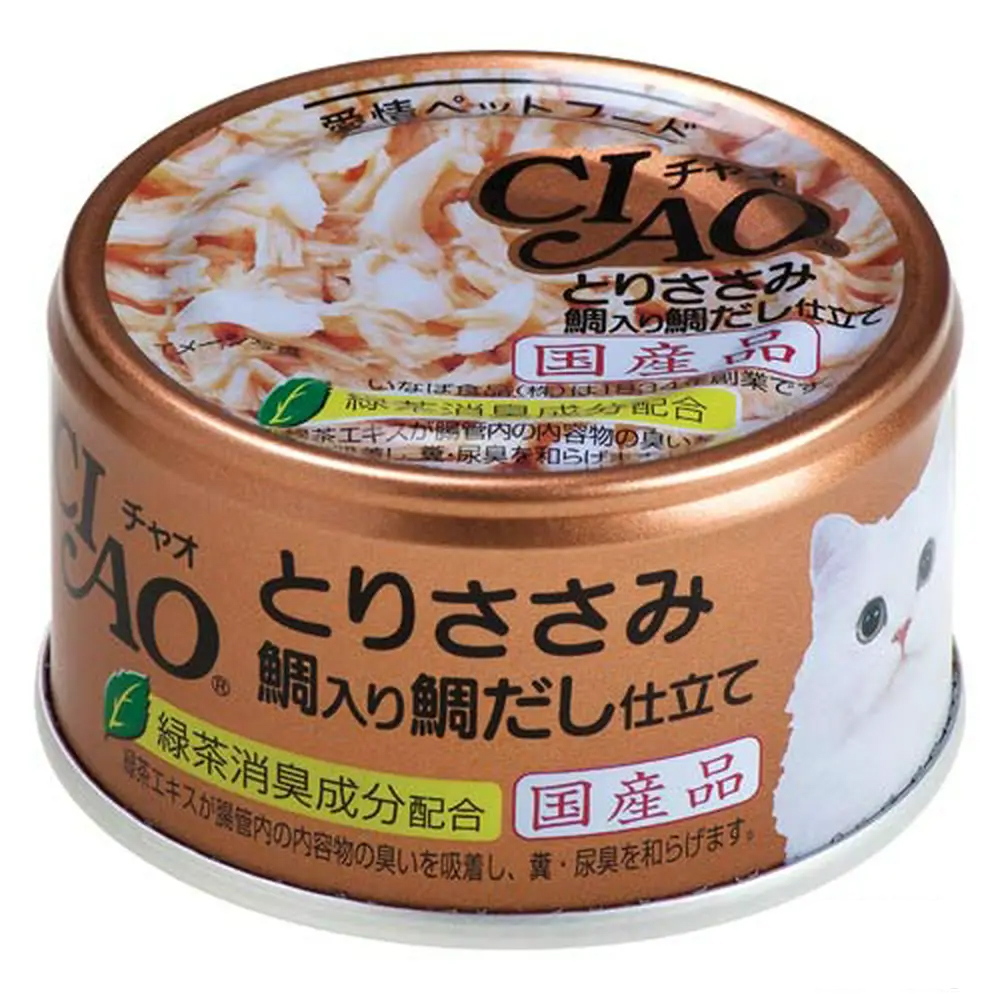 楽天市場】いなば CIAO チャオ ホワイティ とりささみ