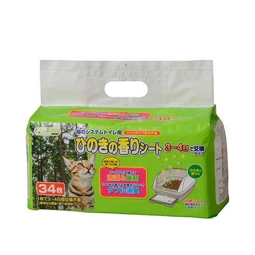 楽天市場】スーパーキャット パッと取り替えシステムトイレシート