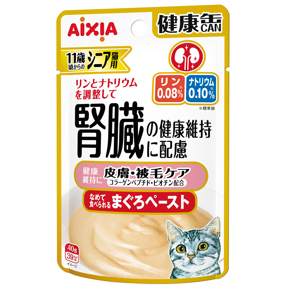 アイシア 腎活 ささみ まぐろ AIXIA 猫 パウチ 水分補給 腎臓 健康缶 国産 健康缶パウチ 食事で上手に水分補給｜アイシア（AIXIA）