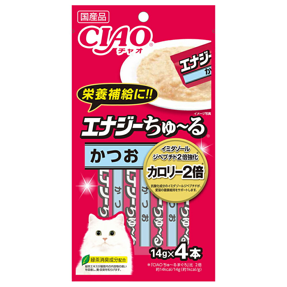 いなば　ＣＩＡＯ（チャオ）　エナジーちゅ～る　かつお　１４ｇ&times;４本　４８袋入　関東当日便｜charm 店