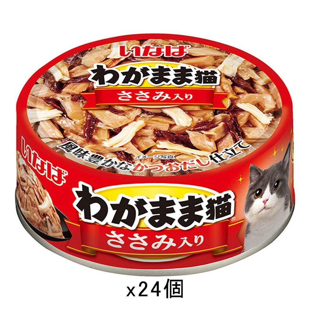 黒額縁ご確認ページ　「プカプカ猫」 黒額縁ご確認ページ 「プカプカ猫」 黒額縁ご確認ページ