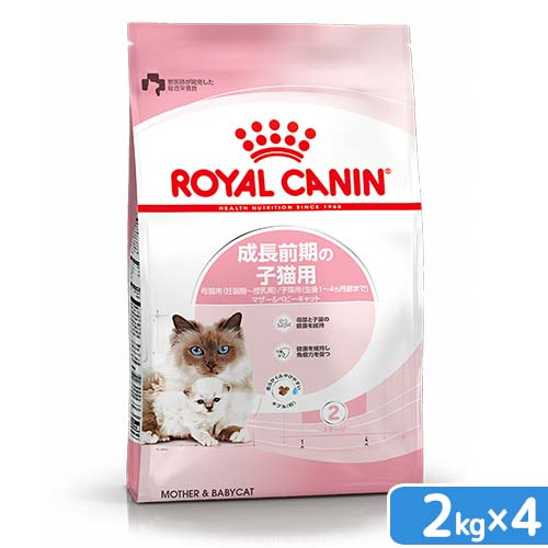 猫ミルク10缶 楽天市場】猫 ミルク 缶の通販