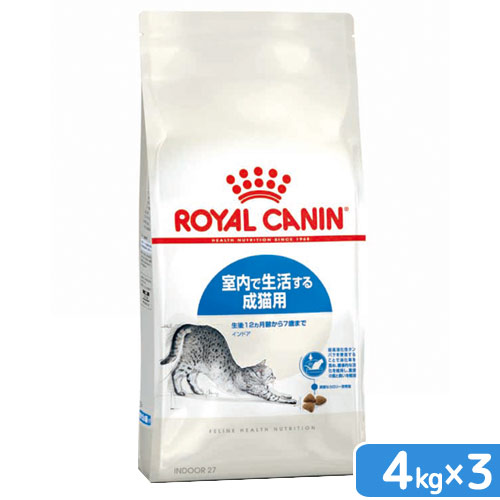 4kg×2袋】ロイヤルカナン インドア (猫・キャット)[正規品]