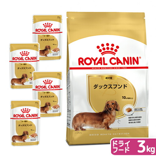  CANIN プードル 成犬用 ドライフード　7.5キ Amazon.co.jp: ロイヤルカナン BHN プードル 成犬用 7.5kg