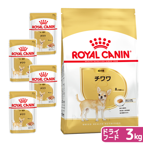 ROYAL CANIN - ロイヤルカナンチワワ成犬用3kg×4個の+