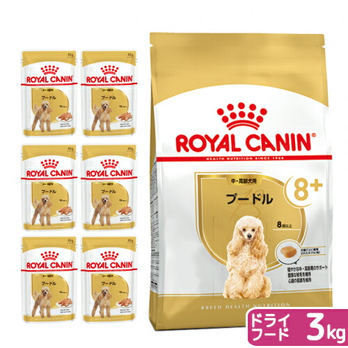 CANIN プードル 成犬用 ドライフード　7.5キ ブリード ヘルス ニュートリション ロイヤルカナン BHN プードル
