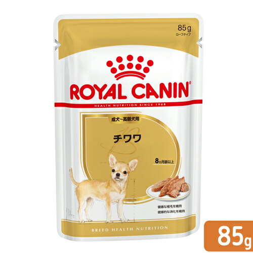 楽天市場】ロイヤルカナン ウェット ダックスフンド 85g お一