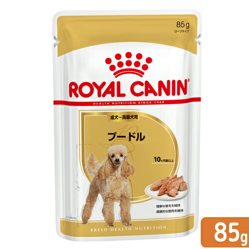 ニュートロ シュプレモ 成犬用 ミニパウチ　35g×96袋 シュプレモ ニュートロ シュプレモ 子犬用 ミニパウチ 35g