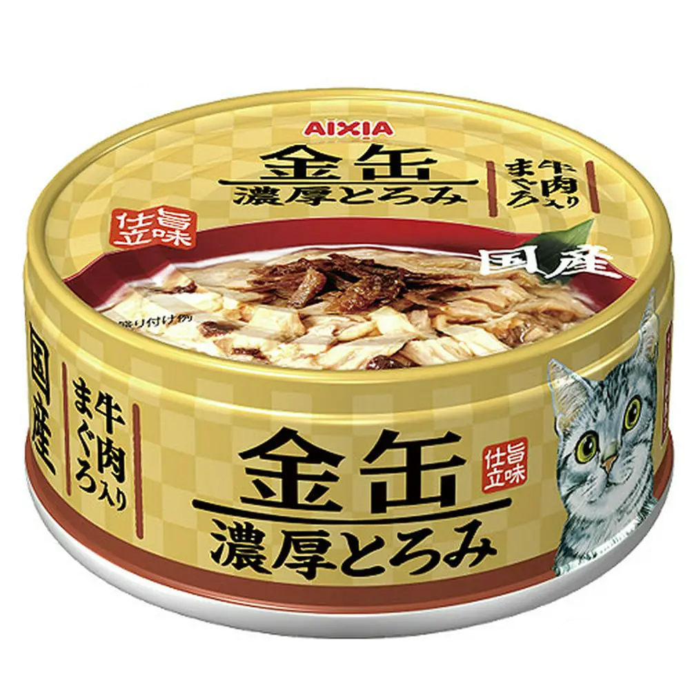 アイシア　黒缶パウチ　舌平目入りまぐろとかつお　７０ｇ×１２袋