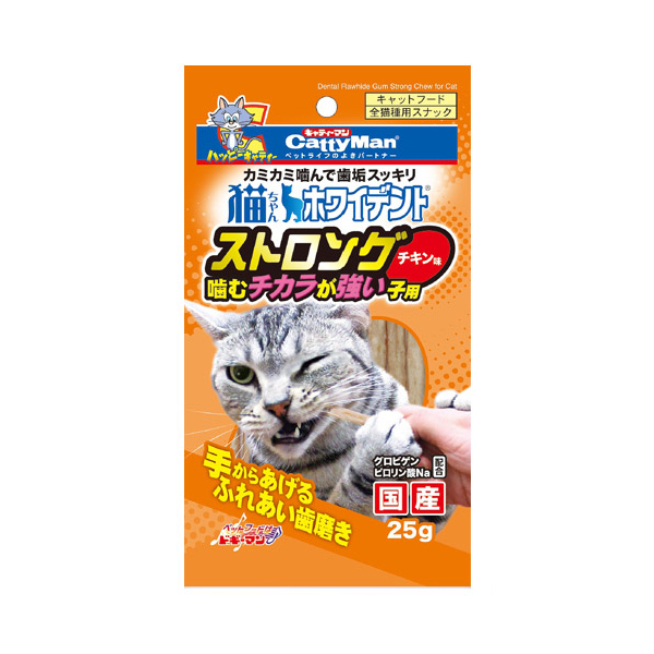 楽天市場 キャティーマン 猫ちゃんホワイデント ストロング チキン味 国産 ２５ｇ ６個入り 関東当日便 Charm 楽天市場店