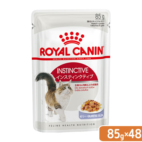 楽天市場】ロイヤルカナン 猫 食が細く やせ気味の成猫用セット