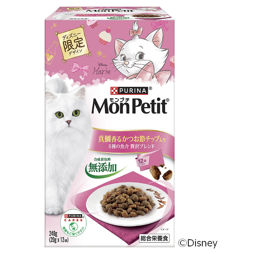 モンプチ クリスピーキッス 総合栄養食 計5袋セット★バラエティパック猫のおやつ