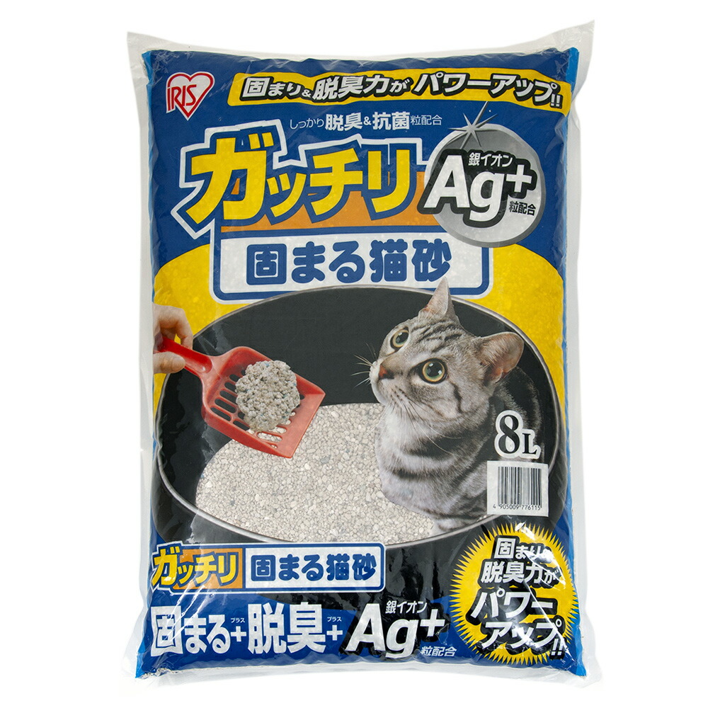 楽天市場】猫砂 お一人様４点限り 飛び散らニャいネコ砂 ５Ｌ 猫砂 ベントナイト 国産 関東当日便 : charm 楽天市場店