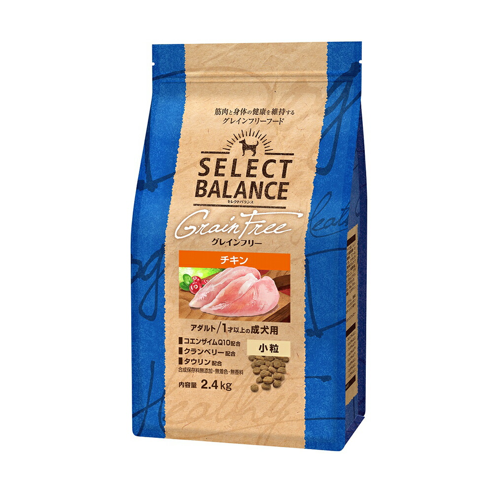 セレクトバランス スリムラム 3kg 2個 楽天市場】セレクトバランス ラム 3kgの通販