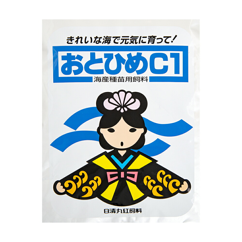 憧れの 日清丸紅飼料 おとひめEP0 1.3mm 沈降性10kg 宅配便 メーカー直送 3営業日 金魚小屋-希- fucoa.cl