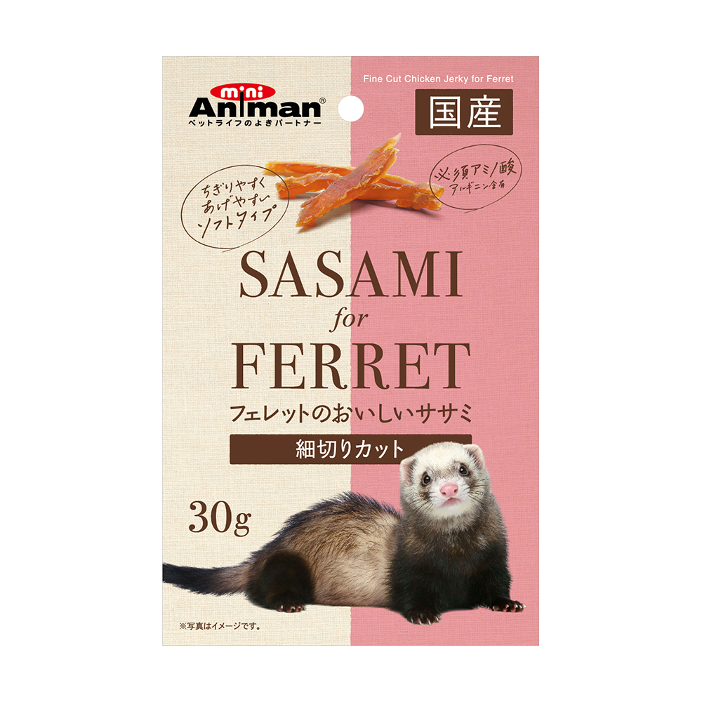 楽天市場】フェレットフード ジャパンプレミアム ３５０ｇ 国産品 正規品 フード 関東当日便 : charm 楽天市場店