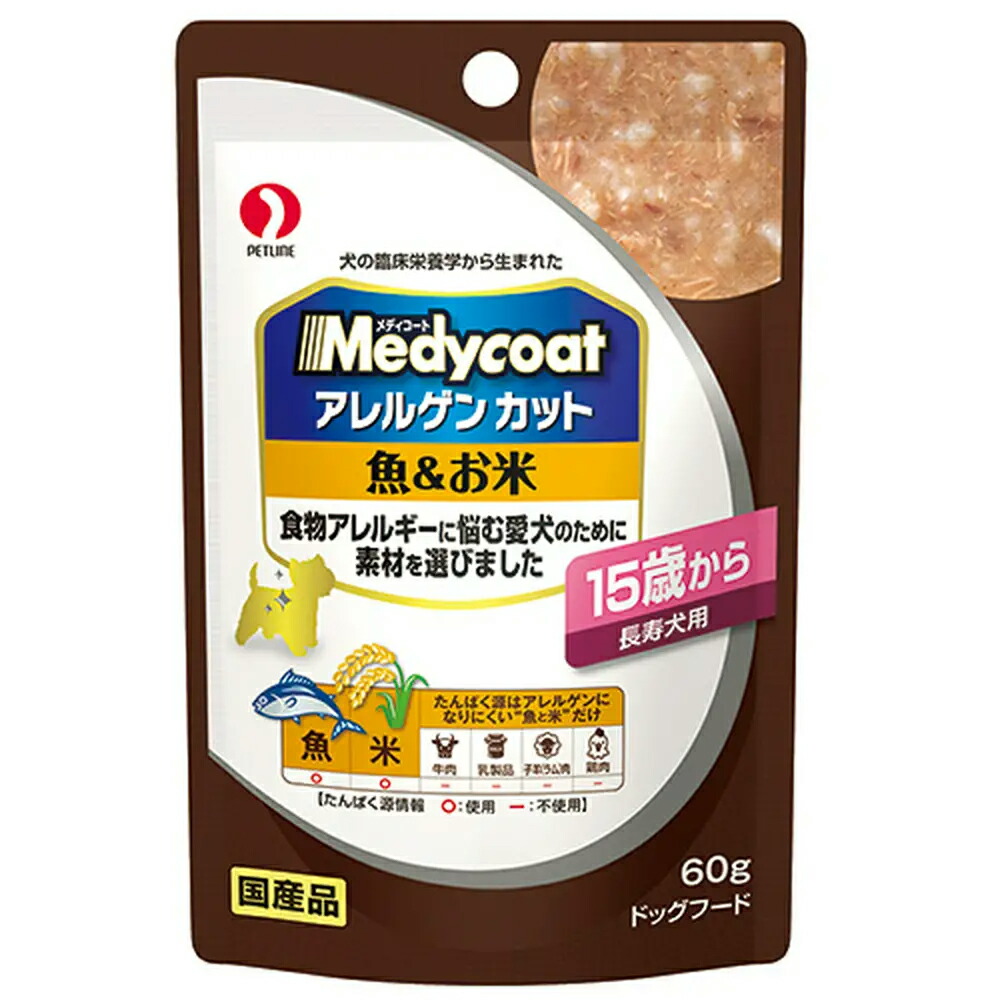 メディコート ライフアシスト ミルク仕立て　　ちゅーるごはんスープ Amazon.co.jp: メディコート ライフアシスト スープタイプ