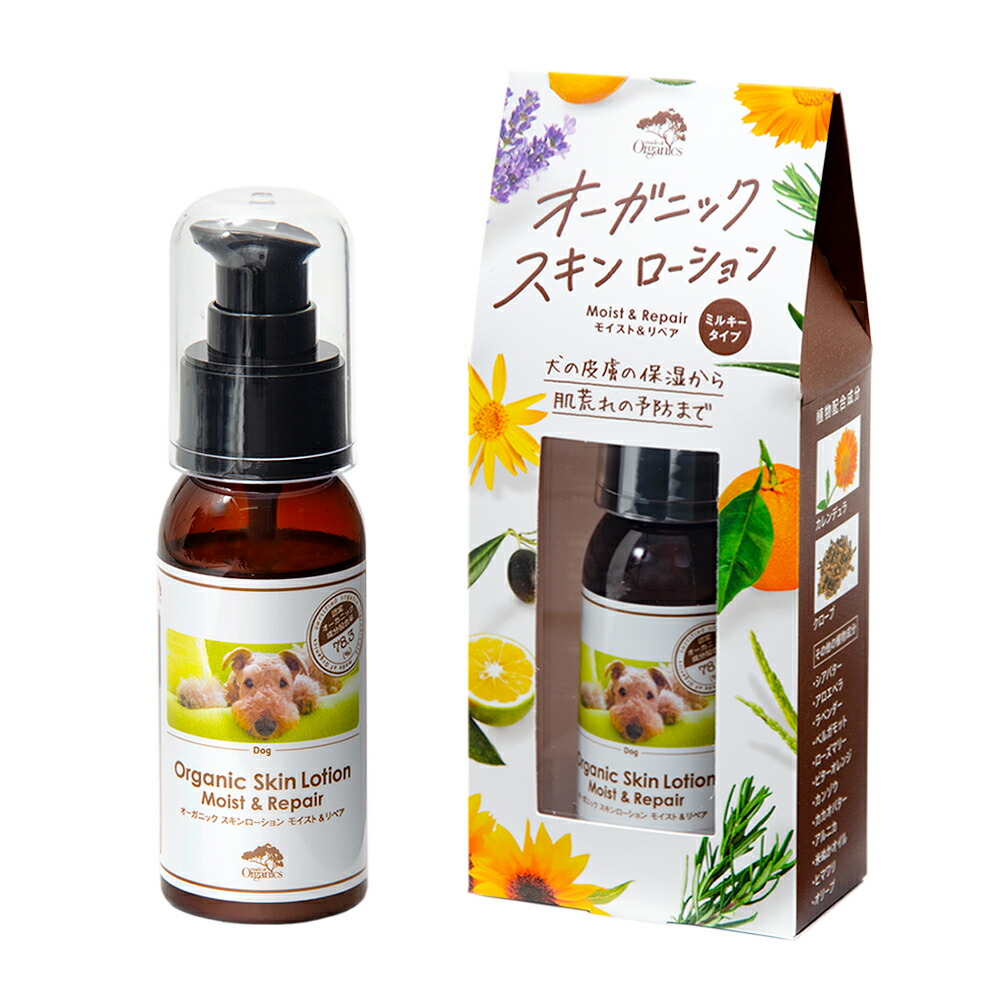 楽天市場】トーラス ＰＷボディケア ２５０ｍｌ 関東当日便 : charm 楽天市場店