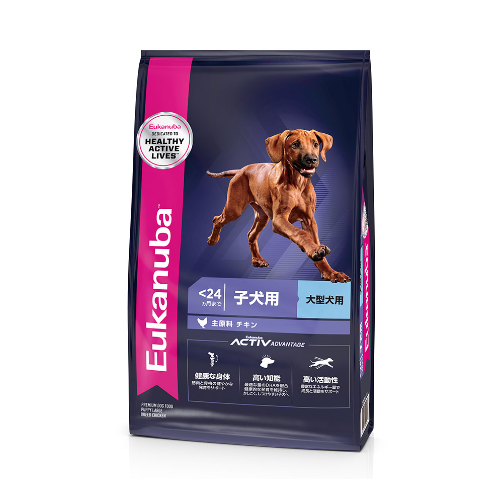 Eukanuba 子犬用ドライフード 15キロ　ラム 255443-1.jpg