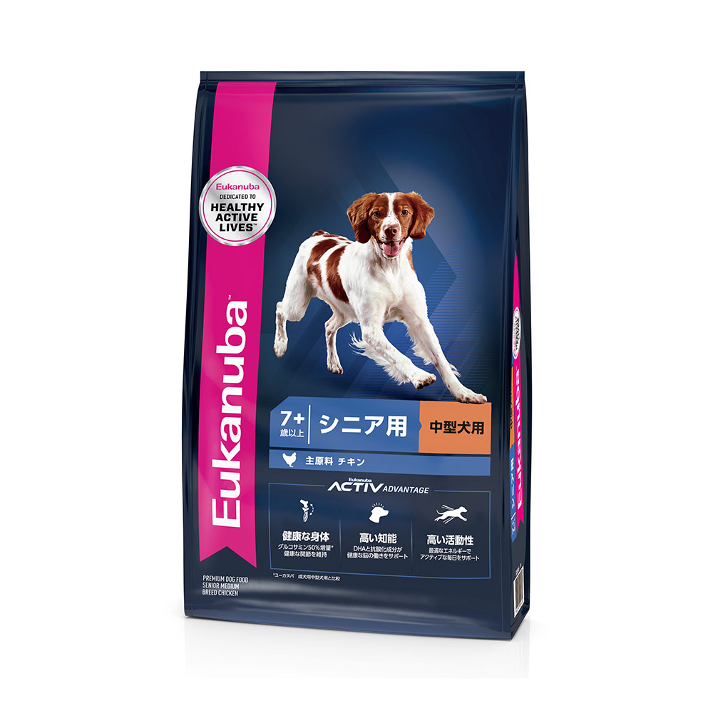 Eukanuba 子犬用ドライフード 15キロ　ラム Eukanuba 子犬用・成犬用 全犬種用ドライフード ラム＆ライス