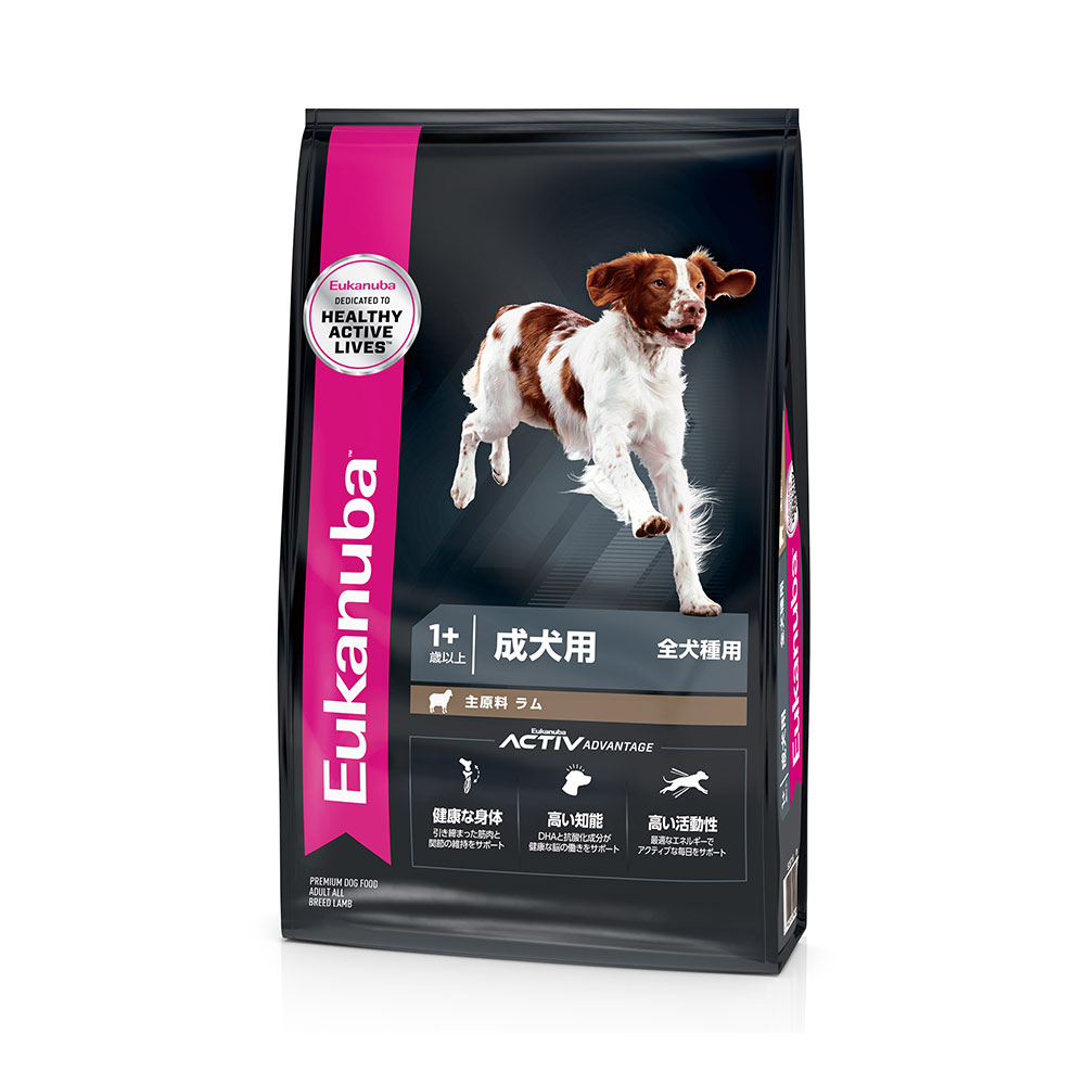 ユーカヌバ Eukanuba パピー ラム&ライス 子犬 ドッグフード 255442-1.jpg