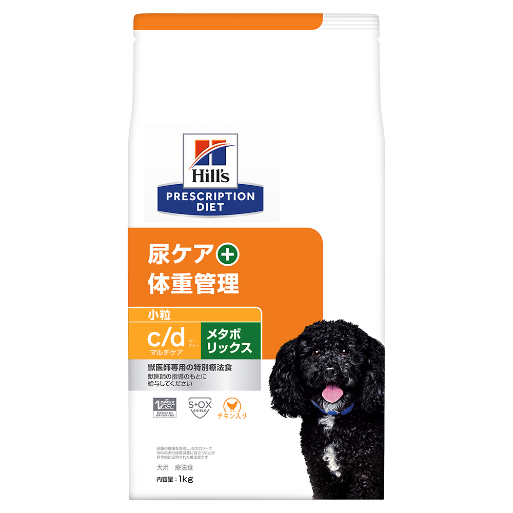 一番人気物 療法食 プリスクリプション 小粒 犬 犬用 ｄ ヒルズ ダイエット ドライフード