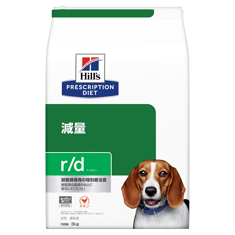 定休日以外毎日出荷中 ヒルズ プリスクリプション ダイエット 犬用 ｒ ｄ ３ｋｇ 特別療法食 ドライフード 犬 療法食 沖縄別途送料 関東当日便 Fucoa Cl