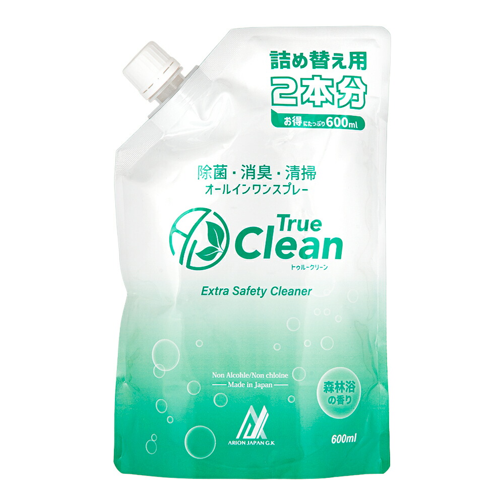 楽天市場】【2／20限定】当選確率2分の1！1等最大100