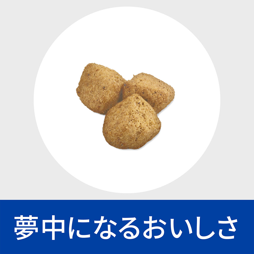 特別セーフ IHクリーンコンロ MIH-K3S3SC 幅600×奥行490×高さ145 mm 三相200V
