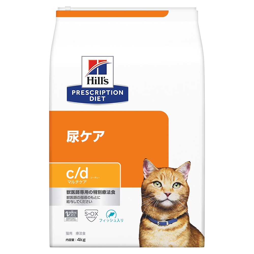 注目の ヒルズ プリスクリプション ダイエット 猫用 ｃ ｄ マルチケア フィッシュ入り ４ｋｇ 猫 療法食 沖縄別途送料 関東当日便 Fucoa Cl