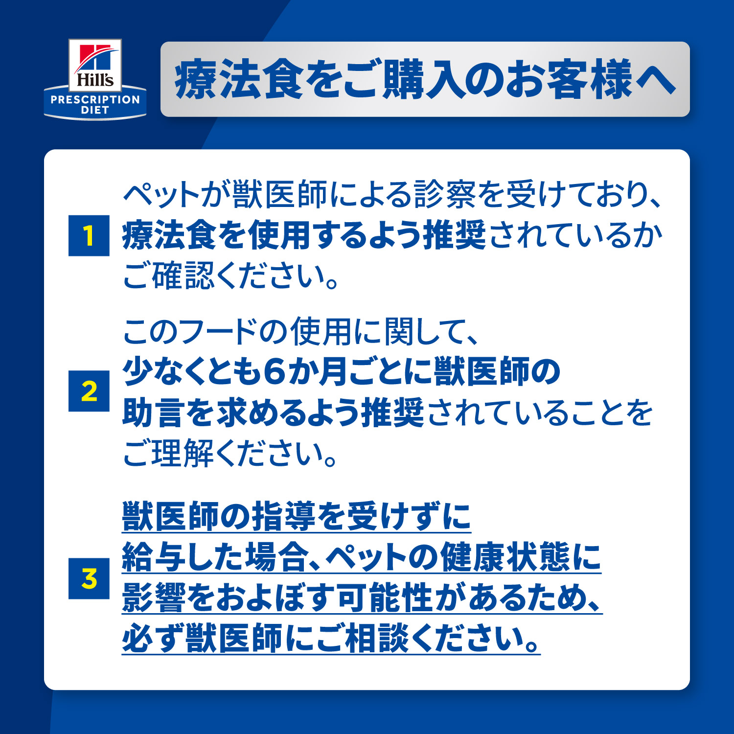 6月中旬 下旬に入荷予定 ヒルズ プリスクリプション ダイエット 猫用 マルチケアコンフォート 関東当日便 Rvcconst Com