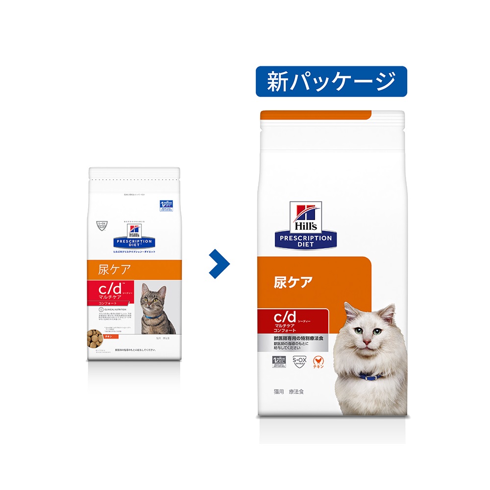 6月中旬 下旬に入荷予定 ヒルズ プリスクリプション ダイエット 猫用 マルチケアコンフォート 沖縄別途送料 関東当日便 Rvcconst Com