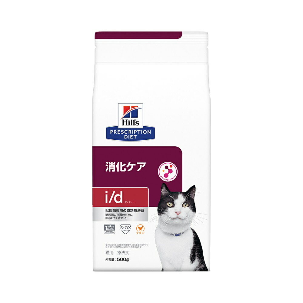 格安 スペシフィック 猫用 腎心肝アシスト FKD 400g 16袋セット fucoa.cl