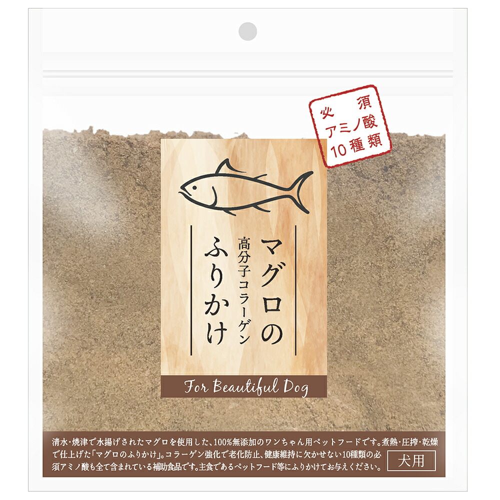今日このごろ執り行なう中・書き著す中の社会的運動・引き換え証案内書