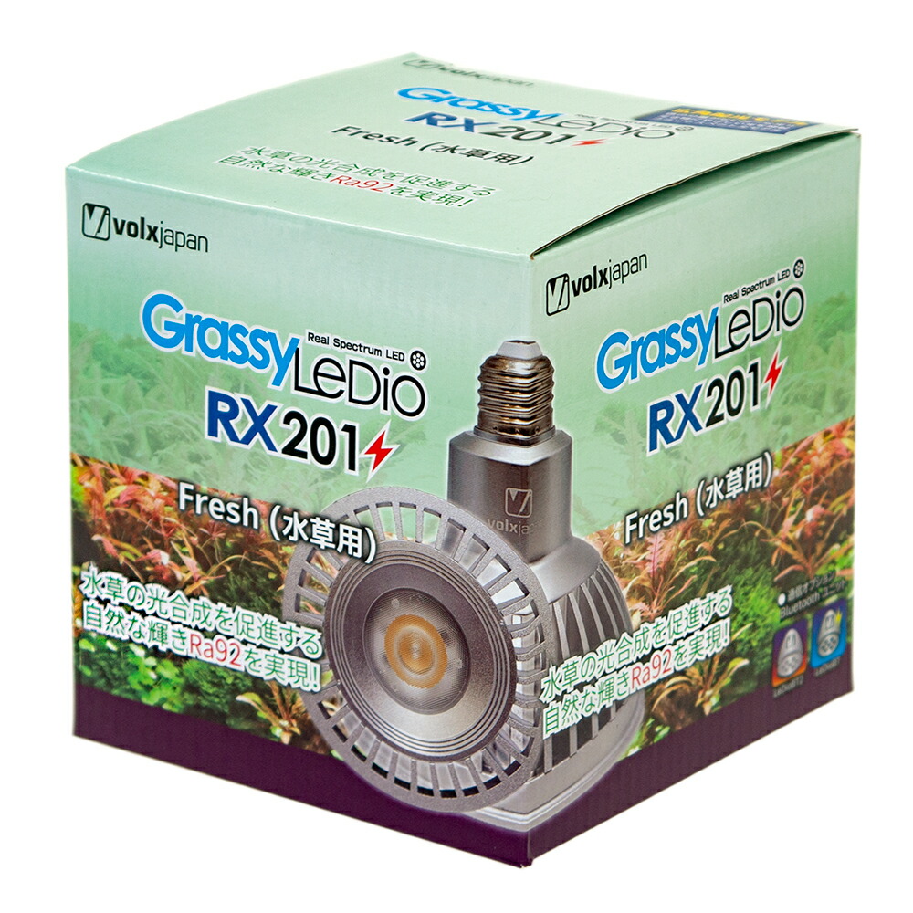 ライト・照明器具 volxjapan GrassyLeDio RX201 Marine ライト・照明器具 volxjapan GrassyLeDio RX201 Marine Amazon