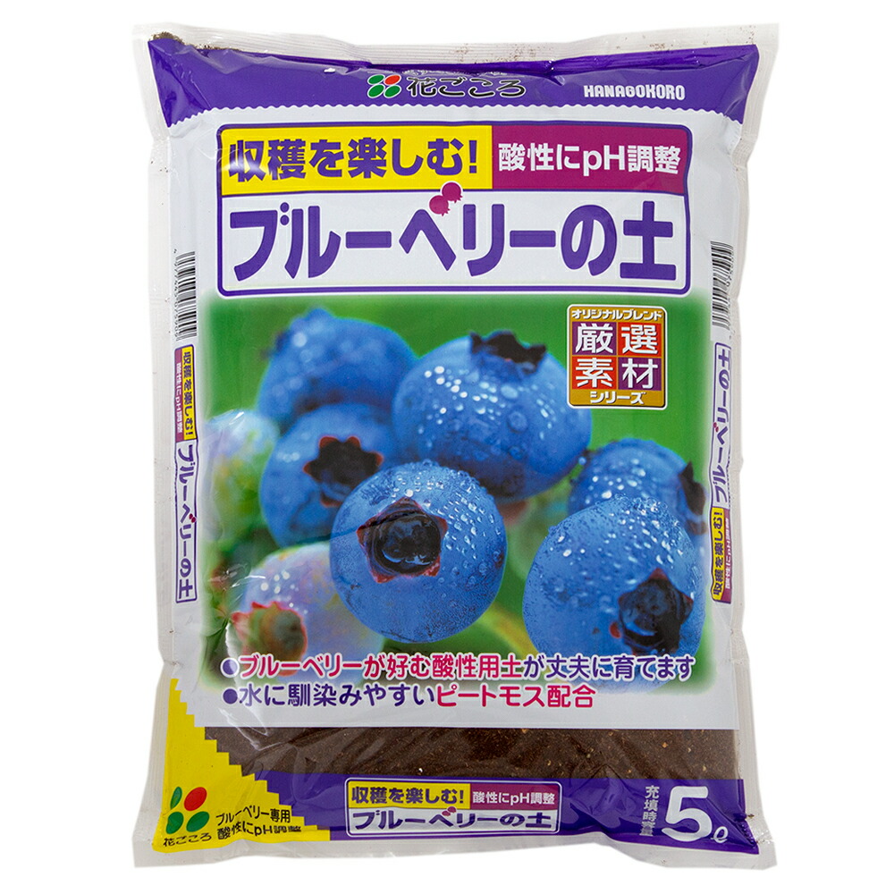 楽天市場】瀬戸ヶ原花苑 ピートモス ３リットル （６００ｇ） 園芸 単用土 お一人様５点限り 関東当日便 : charm 楽天市場店