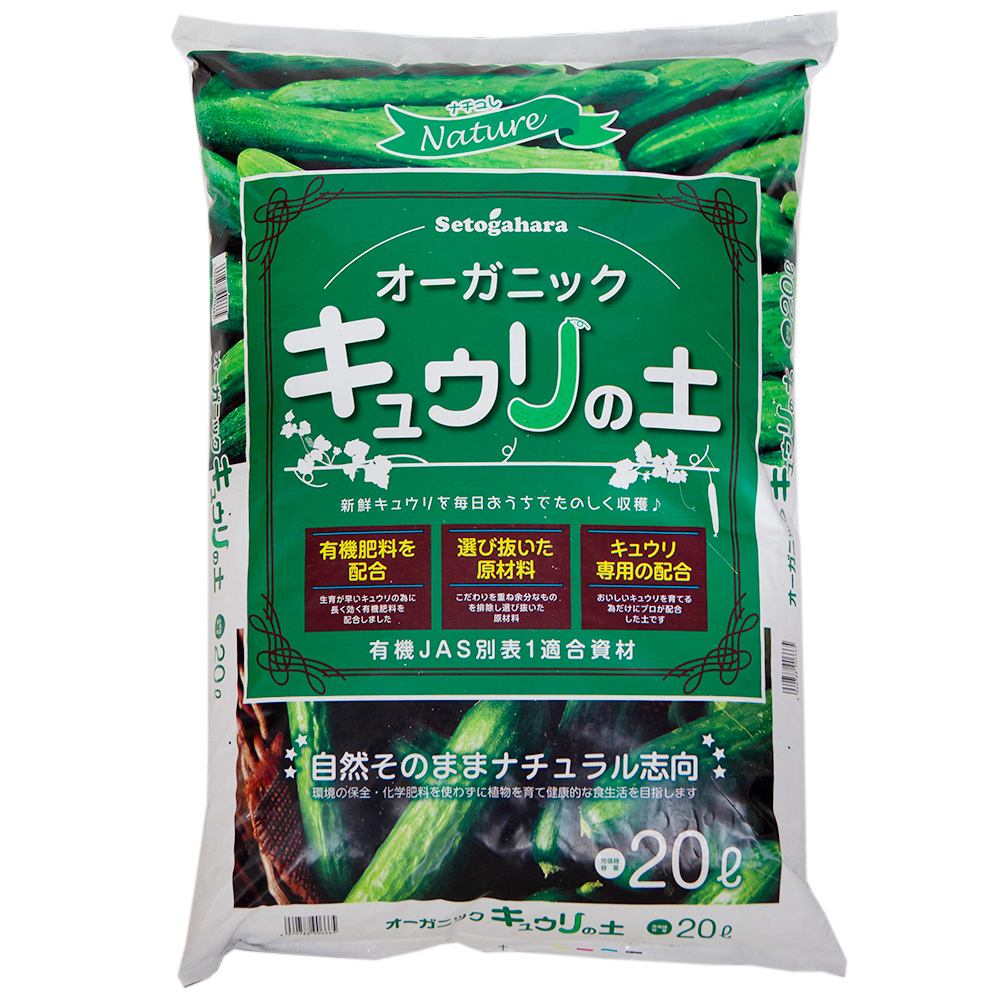 あまたん あまたん｜カゴメ株式会社