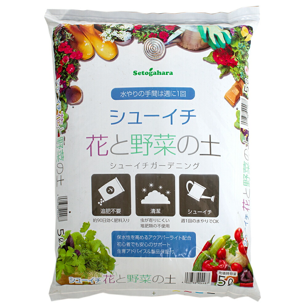 楽天市場 瀬戸ヶ原花苑 シューイチ 花と野菜の土 ５ｌ 水やり 週１ お一人様６点限り 関東当日便 Charm 楽天市場店